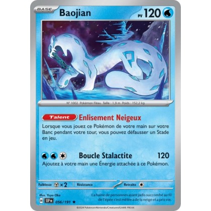 Baojian (SSP 056/191) - Carte Pokémon Étincelles Déferlantes EV08