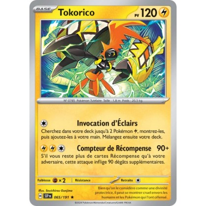 Tokorico (SSP 065/191) - Carte Pokémon Étincelles Déferlantes EV08