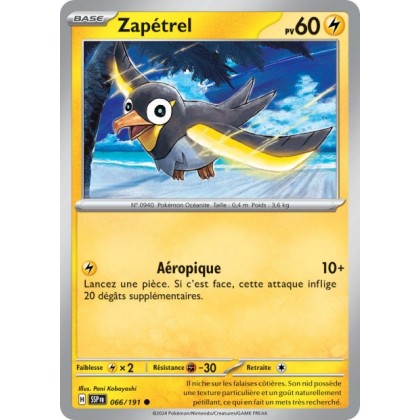 Zapétrel (SSP 066/191) - Carte Pokémon Étincelles Déferlantes EV08