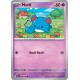 Marill (SSP 073/191) - Carte Pokémon Étincelles Déferlantes EV08