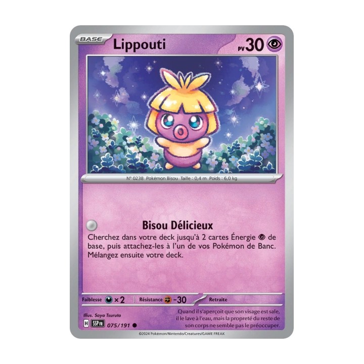 Lippouti (SSP 075/191) - Carte Pokémon Étincelles Déferlantes EV08