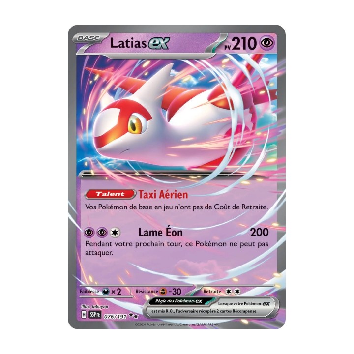 Latias ex (SSP 076/191) - Carte Pokémon Étincelles Déferlantes EV08