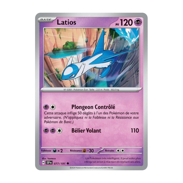 Latios (SSP 077/191) - Carte Pokémon Étincelles Déferlantes EV08