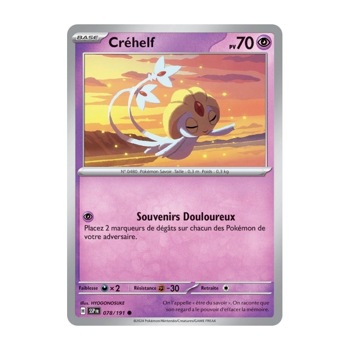 Créhelf (SSP 078/191) - Carte Pokémon Étincelles Déferlantes EV08