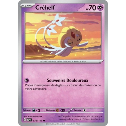 Créhelf (SSP 078/191) - Carte Pokémon Étincelles Déferlantes EV08