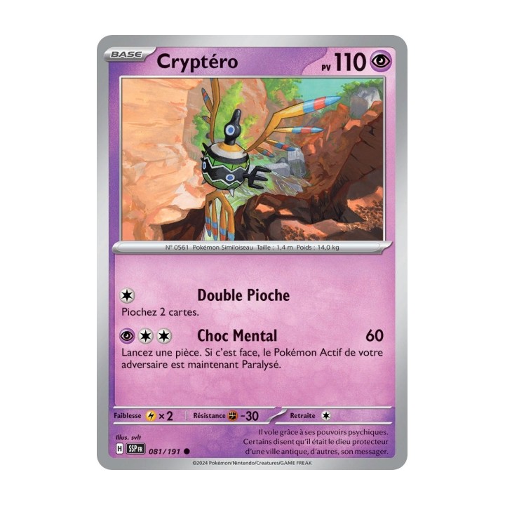 Cryptéro (SSP 081/191) - Carte Pokémon Étincelles Déferlantes EV08