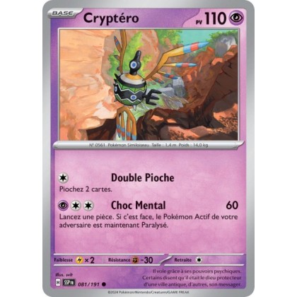 Cryptéro (SSP 081/191) - Carte Pokémon Étincelles Déferlantes EV08