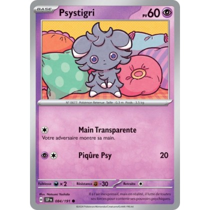 Psystigri (SSP 084/191) - Carte Pokémon Étincelles Déferlantes EV08