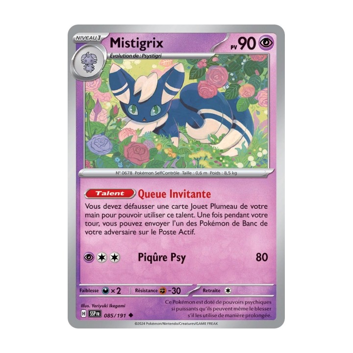 Mistigrix (SSP 085/191) - Carte Pokémon Étincelles Déferlantes EV08