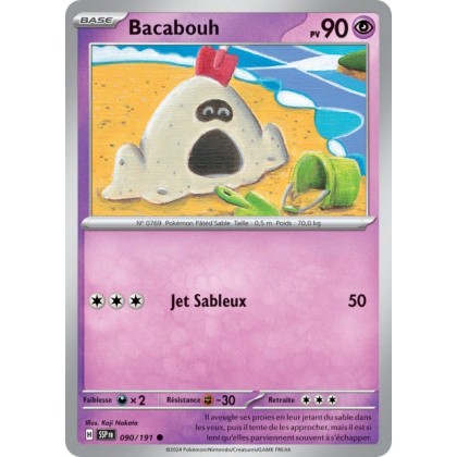 Bacabouh (SSP 090/191) - Carte Pokémon Étincelles Déferlantes EV08