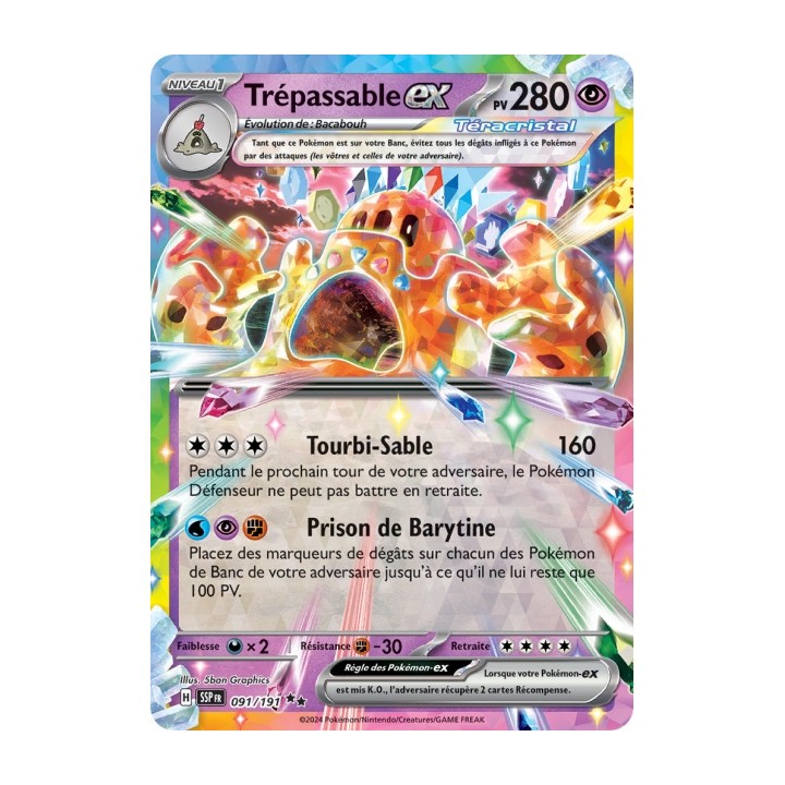 Trépassable ex (SSP 091/191) - Carte Pokémon Étincelles Déferlantes EV08