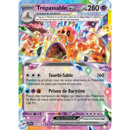 Trépassable ex (SSP 091/191) - Carte Pokémon Étincelles Déferlantes EV08