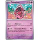 Tokopiyon (SSP 092/191) - Carte Pokémon Étincelles Déferlantes EV08