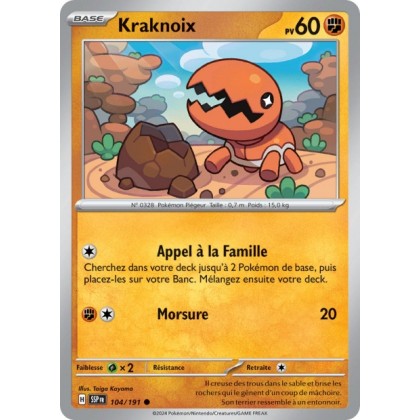 Kraknoix (SSP 104/191) - Carte Pokémon Étincelles Déferlantes EV08