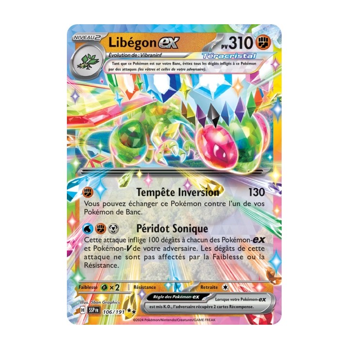 Libégon ex (SSP 106/191) - Carte Pokémon Étincelles Déferlantes EV08