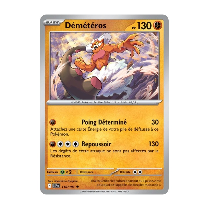 Démétéros (SSP 110/191) - Carte Pokémon Étincelles Déferlantes EV08