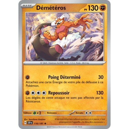 Démétéros (SSP 110/191) - Carte Pokémon Étincelles Déferlantes EV08