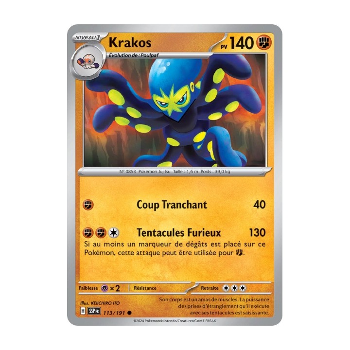 Krakos (SSP 113/191) - Carte Pokémon Étincelles Déferlantes EV08