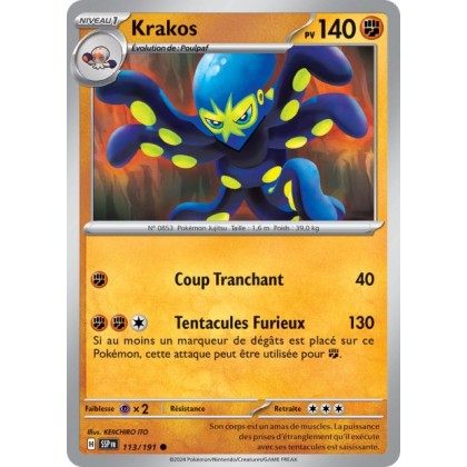 Krakos (SSP 113/191) - Carte Pokémon Étincelles Déferlantes EV08