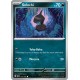 Solochi (SSP 117/191) - Carte Pokémon Étincelles Déferlantes EV08