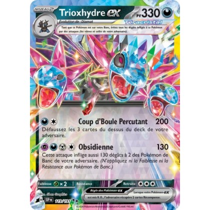 Trioxhydre ex (SSP 119/191) - Carte Pokémon Étincelles Déferlantes EV08