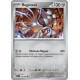 Registeel (SSP 125/191) - Carte Pokémon Étincelles Déferlantes EV08