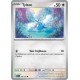 Tylton (SSP 148/191) - Carte Pokémon Étincelles Déferlantes EV08