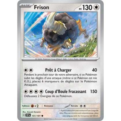 Frison (SSP 151/191) - Carte Pokémon Étincelles Déferlantes EV08