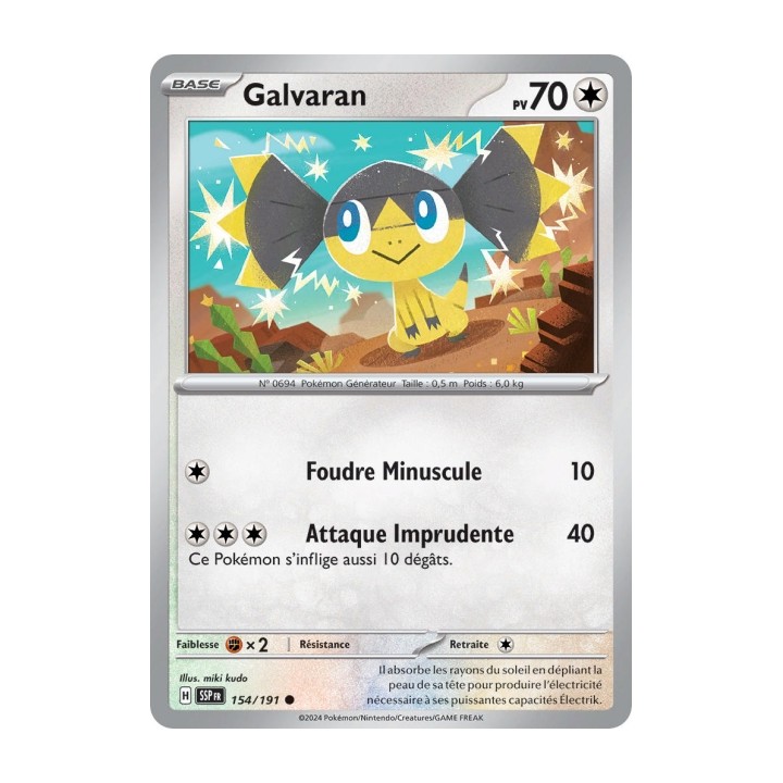 Galvaran (SSP 154/191) - Carte Pokémon Étincelles Déferlantes EV08