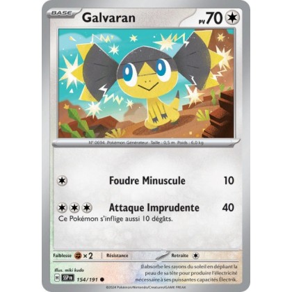 Galvaran (SSP 154/191) - Carte Pokémon Étincelles Déferlantes EV08