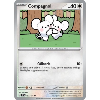 Compagnol (SSP 157/191) - Carte Pokémon Étincelles Déferlantes EV08