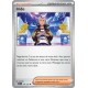 Irido (SSP 174/191) - Carte Pokémon Étincelles Déferlantes EV08