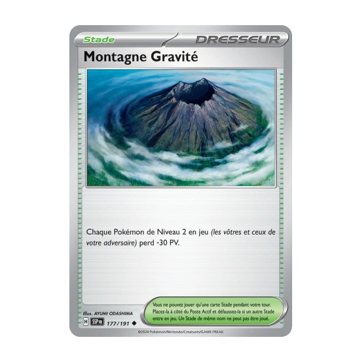 Montagne Gravité (SSP 177/191) - Carte Pokémon Étincelles Déferlantes EV08