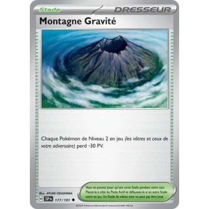 Montagne Gravité (SSP 177/191) - Carte Pokémon Étincelles Déferlantes EV08