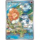 Morphéo Forme Solaire (SSP 195/191) - Carte Pokémon Étincelles Déferlantes EV08