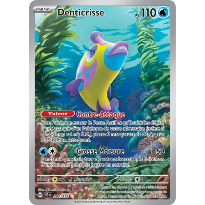 Denticrisse (SSP 200/191) - Carte Pokémon Étincelles Déferlantes EV08