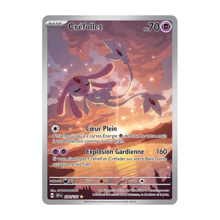 Créfollet (SSP 204/191) - Carte Pokémon Étincelles Déferlantes EV08