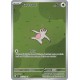 Parecool (SSP 212/191) - Carte Pokémon Étincelles Déferlantes EV08