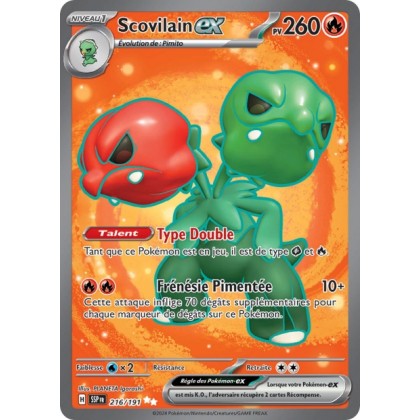 Scovilain ex (SSP 216/191) - Carte Pokémon Étincelles Déferlantes EV08