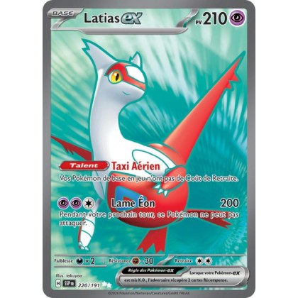 Latias ex (SSP 220/191) - Carte Pokémon Étincelles Déferlantes EV08