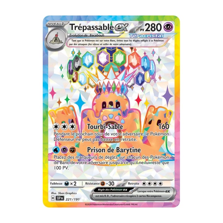 Trépassable ex (SSP 221/191) - Carte Pokémon Étincelles Déferlantes EV08