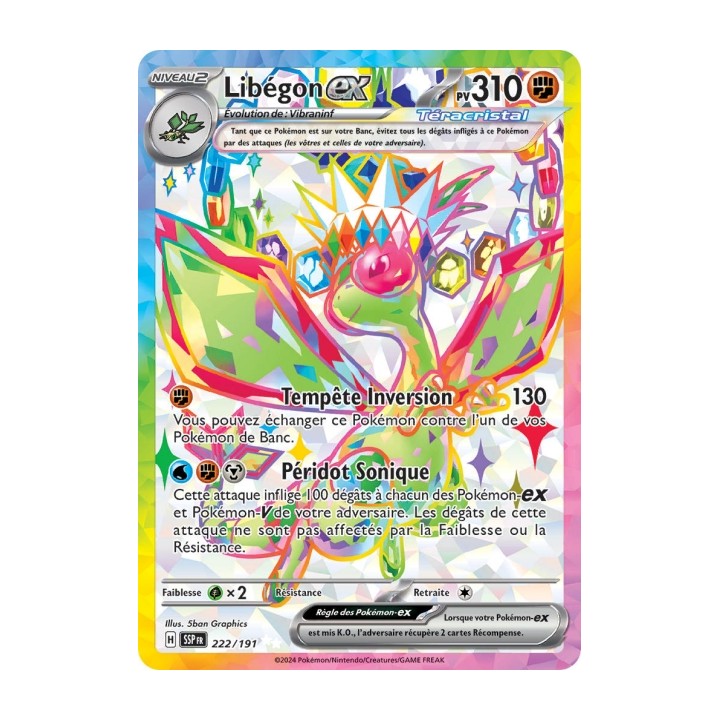 Libégon ex (SSP 222/191) - Carte Pokémon Étincelles Déferlantes EV08