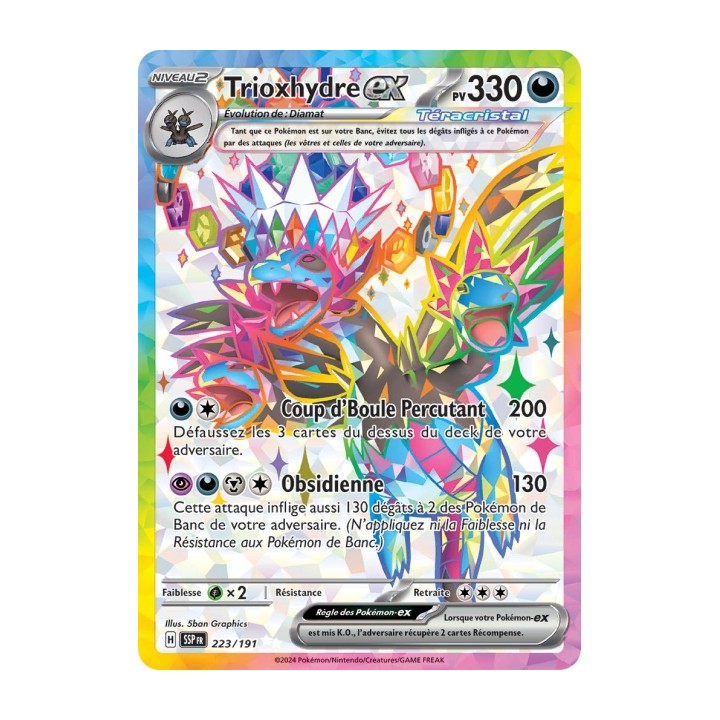 Trioxhydre ex (SSP 223/191) - Carte Pokémon Étincelles Déferlantes EV08