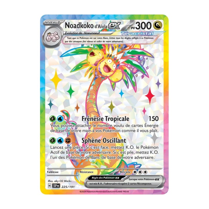 Noadkoko d'Alola ex (SSP 225/191) - Carte Pokémon Étincelles Déferlantes EV08