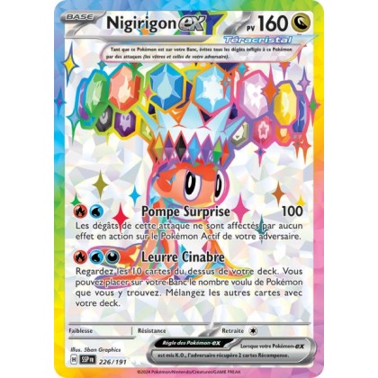 Nigirigon ex (SSP 226/191) - Carte Pokémon Étincelles Déferlantes EV08