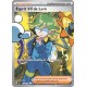 Esprit Vif de Lem (SSP 229/191) - Carte Pokémon Étincelles Déferlantes EV08