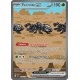 Fermite ex (SSP 236/191) - Carte Pokémon Étincelles Déferlantes EV08