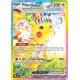 Pikachu ex (SSP 238/191) - Carte Pokémon Étincelles Déferlantes EV08