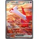 Latias ex (SSP 239/191) - Carte Pokémon Étincelles Déferlantes EV08