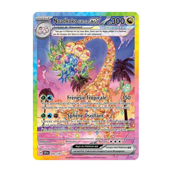 Noadkoko d'Alola ex (SSP 242/191) - Carte Pokémon Étincelles Déferlantes EV08